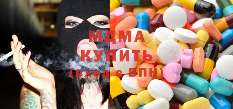 МДМА молли  blacksprut как войти  Луза 